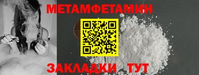 2c-b Апрелевка