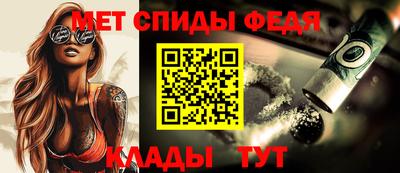 ПСИЛОЦИБИНОВЫЕ ГРИБЫ Балашиха