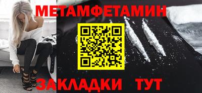 стаф Аргун