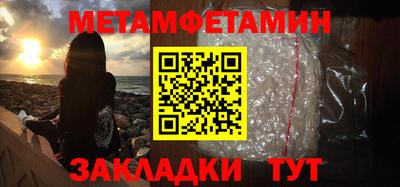 стаф Аргун