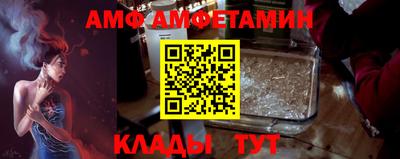 2c-b Апрелевка