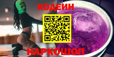 стаф Аргун