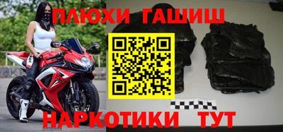 мяу мяу мука Балаково