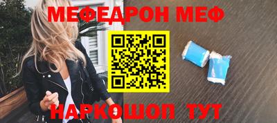 ПСИЛОЦИБИНОВЫЕ ГРИБЫ Балашиха