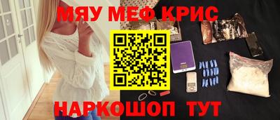 стаф Аргун