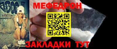 2c-b Апрелевка
