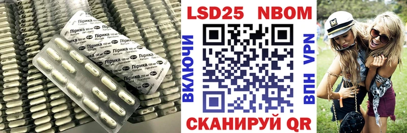 Лсд 25 экстази ecstasy  даркнет сайт  Златоуст 